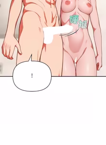 Page 534 of 捕捉美少女 | 欲演越烈 1-40 END - preview thumbnail