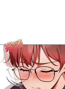 Page 80 of 捕捉美少女 | 欲演越烈 1-40 END - preview thumbnail