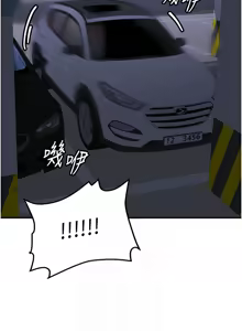 Page 114 of 新生老司机 | 新生老司機 1-35 END - preview thumbnail