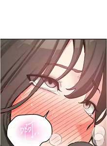 Page 185 of 新生老司机 | 新生老司機 1-35 END - preview thumbnail
