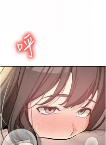 Page 186 of 新生老司机 | 新生老司機 1-35 END - preview thumbnail