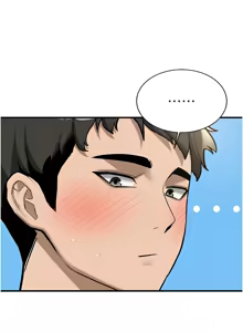 Page 20 of 新生老司机 | 新生老司機 1-35 END - preview thumbnail
