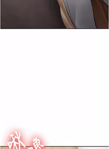 Page 375 of 新生老司机 | 新生老司機 1-35 END - preview thumbnail