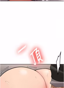 Page 400 of 新生老司机 | 新生老司機 1-35 END - preview thumbnail