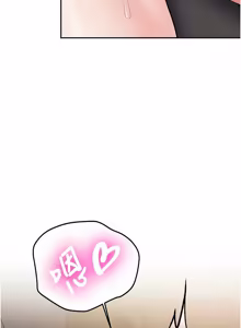 Page 415 of 新生老司机 | 新生老司機 1-35 END - preview thumbnail