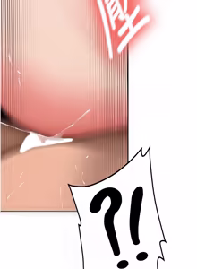 Page 431 of 新生老司机 | 新生老司機 1-35 END - preview thumbnail