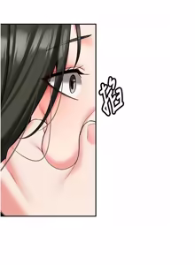 Page 476 of 新生老司机 | 新生老司機 1-35 END - preview thumbnail