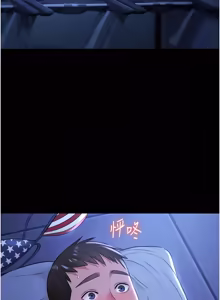Page 274 of 极乐泳池趴 | 極樂泳池趴 1-35 END - preview thumbnail