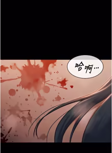 Page 317 of 极乐泳池趴 | 極樂泳池趴 1-35 END - preview thumbnail