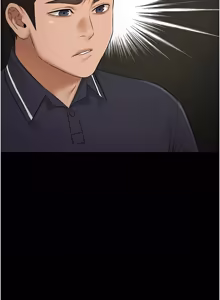 Page 412 of 极乐泳池趴 | 極樂泳池趴 1-35 END - preview thumbnail