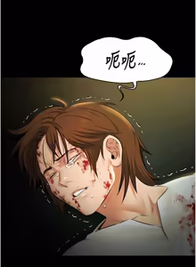 Page 428 of 极乐泳池趴 | 極樂泳池趴 1-35 END - preview thumbnail