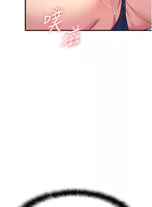 Page 121 of 羞耻课堂 | 羞恥課堂 1-39 END - preview thumbnail