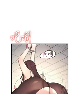 Page 138 of 羞耻课堂 | 羞恥課堂 1-39 END - preview thumbnail