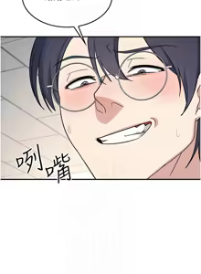 Page 214 of 羞耻课堂 | 羞恥課堂 1-39 END - preview thumbnail