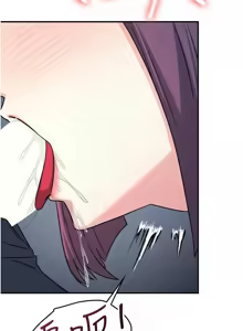 Page 255 of 羞耻课堂 | 羞恥課堂 1-39 END - preview thumbnail