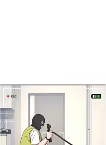 Page 261 of 羞耻课堂 | 羞恥課堂 1-39 END - preview thumbnail