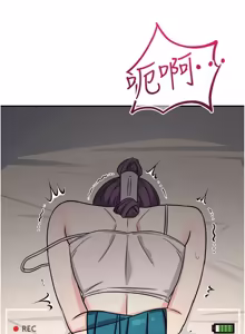 Page 274 of 羞耻课堂 | 羞恥課堂 1-39 END - preview thumbnail