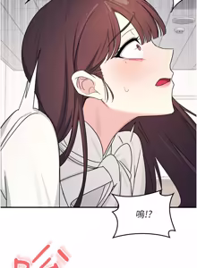 Page 316 of 羞耻课堂 | 羞恥課堂 1-39 END - preview thumbnail
