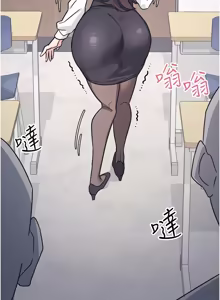 Page 317 of 羞耻课堂 | 羞恥課堂 1-39 END - preview thumbnail