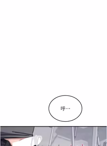 Page 371 of 羞耻课堂 | 羞恥課堂 1-39 END - preview thumbnail