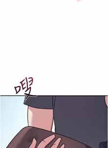 Page 380 of 羞耻课堂 | 羞恥課堂 1-39 END - preview thumbnail