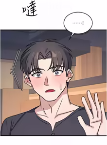 Page 407 of 羞耻课堂 | 羞恥課堂 1-39 END - preview thumbnail