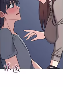 Page 429 of 羞耻课堂 | 羞恥課堂 1-39 END - preview thumbnail