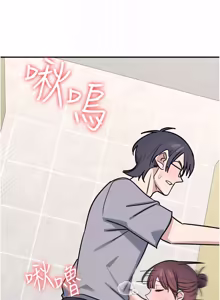 Page 434 of 羞耻课堂 | 羞恥課堂 1-39 END - preview thumbnail