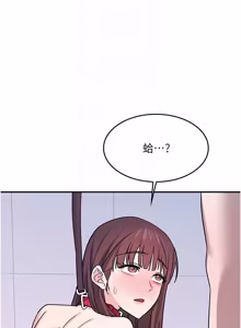 Page 490 of 羞耻课堂 | 羞恥課堂 1-39 END - preview thumbnail