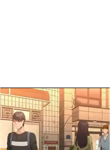 Page 326 of 倒追游戏 |  倒追遊戲 1-52 END - preview thumbnail