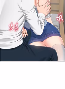 Page 537 of 倒追游戏 |  倒追遊戲 1-52 END - preview thumbnail