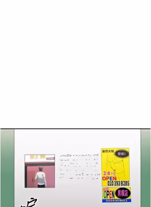Page 680 of 倒追游戏 |  倒追遊戲 1-52 END - preview thumbnail