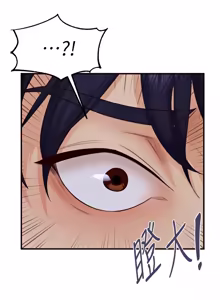 Page 1069 of 熟女自助餐 1-90 END - preview thumbnail