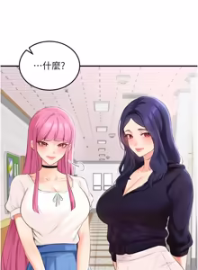 Page 1084 of 熟女自助餐 1-90 END - preview thumbnail