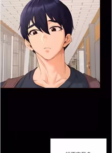 Page 1133 of 熟女自助餐 1-90 END - preview thumbnail