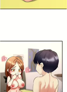 Page 119 of 熟女自助餐 1-90 END - preview thumbnail