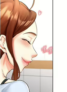 Page 126 of 熟女自助餐 1-90 END - preview thumbnail