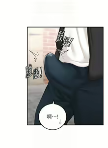 Page 145 of 熟女自助餐 1-90 END - preview thumbnail