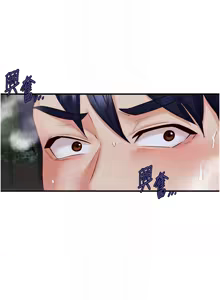 Page 427 of 熟女自助餐 1-90 END - preview thumbnail