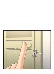 Page 470 of 熟女自助餐 1-90 END - preview thumbnail