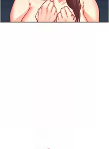 Page 545 of 熟女自助餐 1-90 END - preview thumbnail