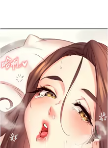 Page 569 of 熟女自助餐 1-90 END - preview thumbnail