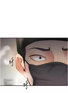 Page 614 of 熟女自助餐 1-90 END - preview thumbnail