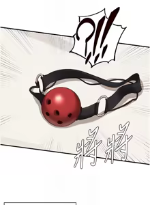 Page 696 of 熟女自助餐 1-90 END - preview thumbnail