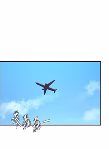 Page 991 of 熟女自助餐 1-90 END - preview thumbnail