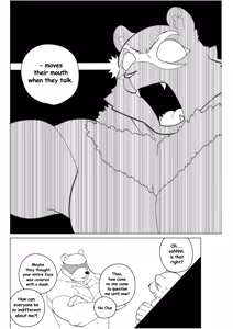 Page 109 of CAST ON - preview thumbnail