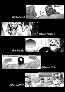 Page 126 of CAST ON - preview thumbnail