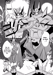 Page 29 of CAST ON - preview thumbnail