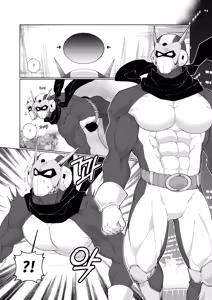 Page 298 of CAST ON - preview thumbnail