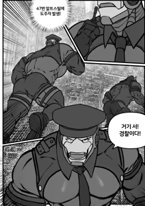 Page 342 of CAST ON - preview thumbnail